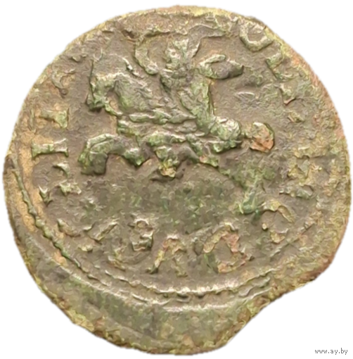 Солид редкость без обозначения мон двора распродажа коллекции