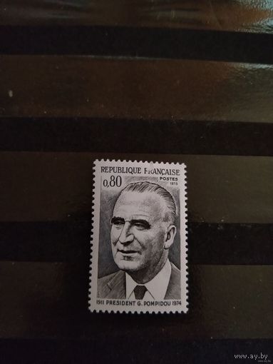 1975 Франция президент Жорж Пампиду чистая клей MNH** выпускалась одиночкой (3-14)