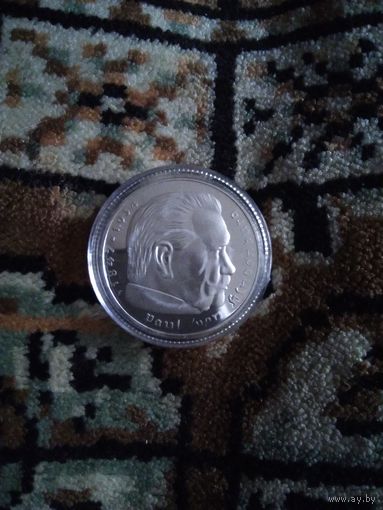 СУВЕНИРНАЯ МОНЕТА РЕЙХ