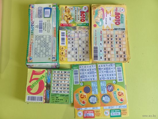 132 лотерейных билета