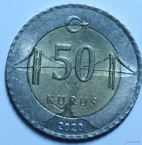 Турция, 50 куруш, 2020 год