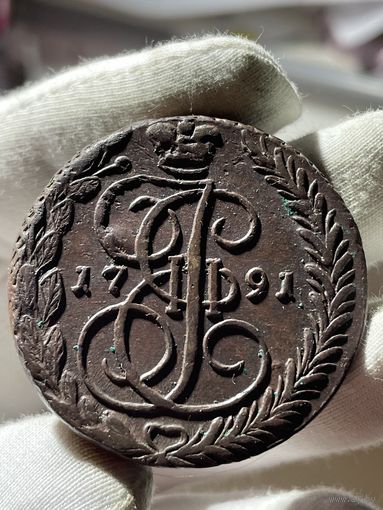 5 копеек 1791 ЕМ без МЦ.Большекрылый.Кладовая.Состояние!!