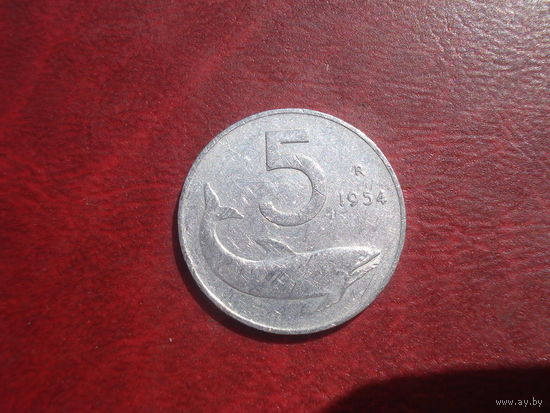 5 лир 1954 года Италия