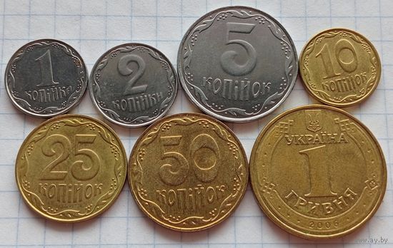 Семь монет Украины. Старт с 1 рубля