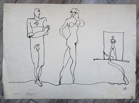 А.Мара (А.А.Марочкин). Графика