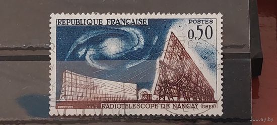 РАСПРОДАЖА ФРАНЦИЯ 1963г. Полная серия. Гаш.