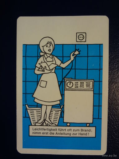 Календарик 1985 г. На нем. яз.