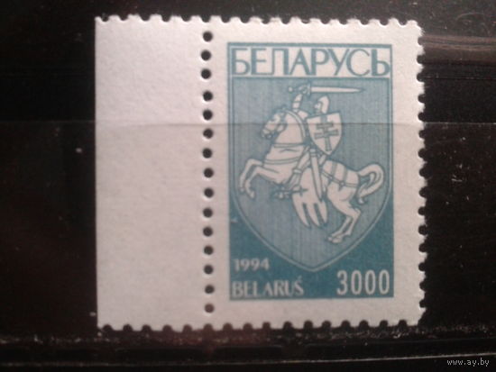 1994 Стандарт, герб 3000**