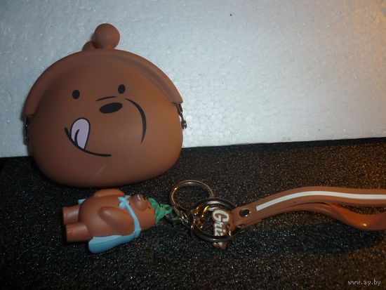 Резиновый кошелёк и брелок MINISO We Bare Bears