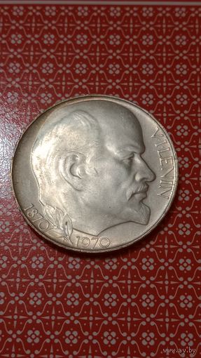 Чехословакия 50 крон 1970 Ленин