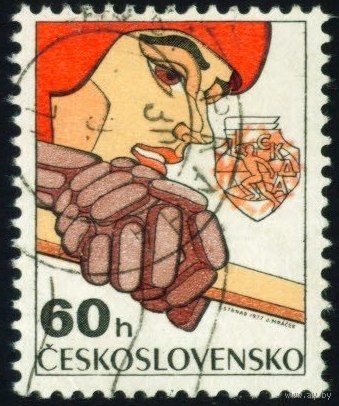 VI зимняя Спартакиада дружественных армий Чехословакия 1977 год 1 марка