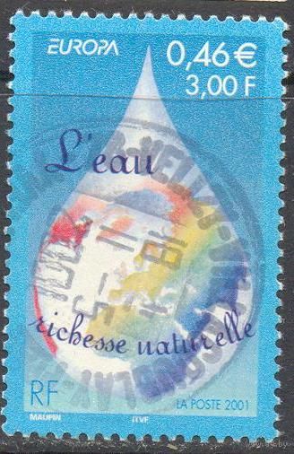 Франция Европа-Септ 2001 год экология