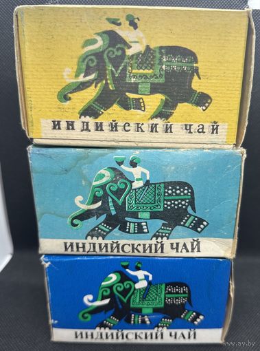 Чай Индийский СССР 125 гр.