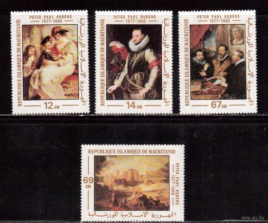 Мавритания-1977, (Мих.590-593)  ** , Искусство, Живопись,  Рубенс(полная серия)