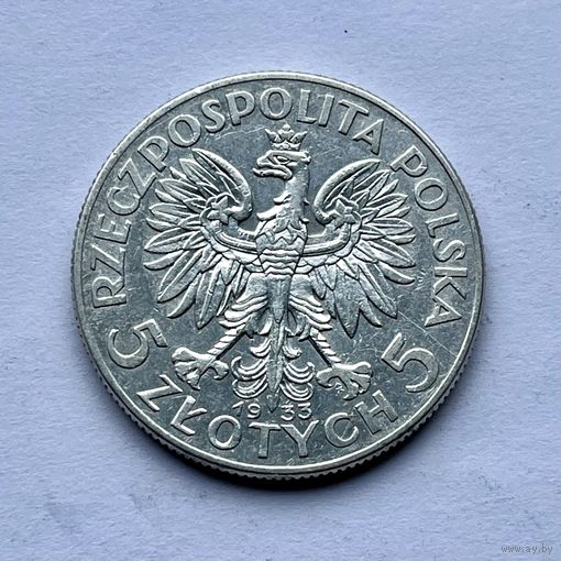 Монета СЕРЕБРО Польша 5 злотых 1933 год Ядвига ОТЛИЧНЫЕ