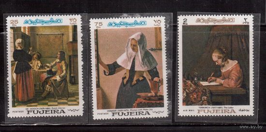 Фуджейра-1967,(Мих.198-)  **  , Искусство,Живопись, Вермеер