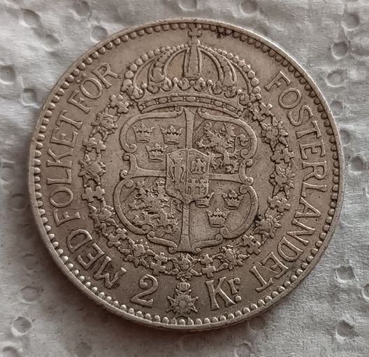 Швеция 2 кроны 1922