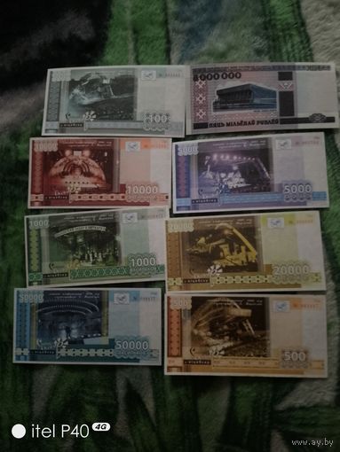 Витебский базар 2011 год