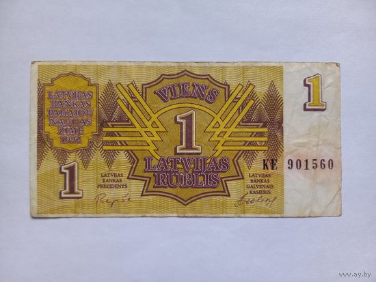 Латвия 1 рубль 1992 г.