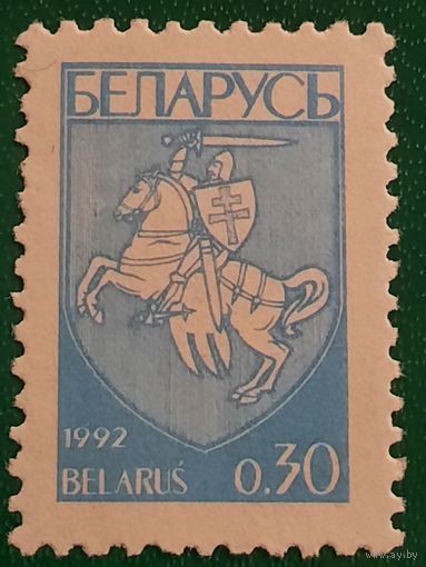 Беларусь 1992. Стандарт