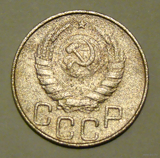 20 копеек  1946 , разрезная звезда , вес 3,2