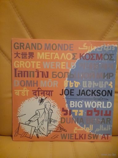 JOE JACKSON " BIG WORLD" 1986  2LP USA A&M A&M SP6021 NM -
