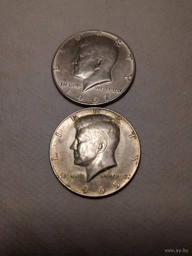 1/2 доллара  США 1965 и 1967 год