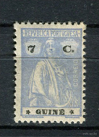 Португальские колонии - Гвинея - 1922/1926 - Жница 7С  - [Mi.178] - 1 марка. MH.  (Лот 69Gx)-T4P26