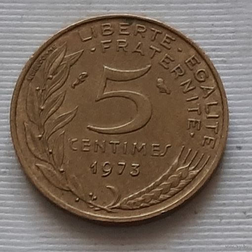 5 сантимов 1973 г. Франция