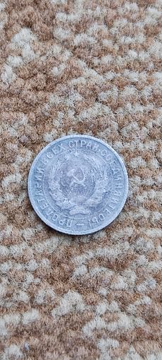 10 копеек СССР 1934 года. Распродажа! Смотрите другие мои лоты