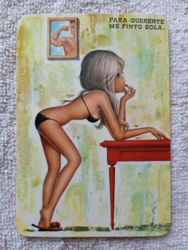 Колендарики. Испания