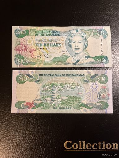 Багамские острова (Багамы), 10 дол 1996 г,   (р-59 королева Елизавета II)