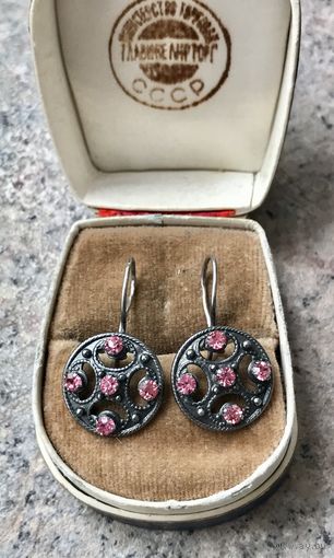 Серьги