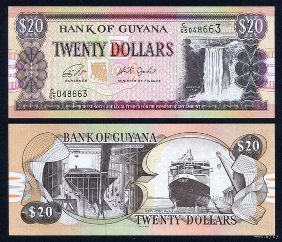Гайана 20 долларов 2018 г. (P-30g, UNC) [De la Rue]