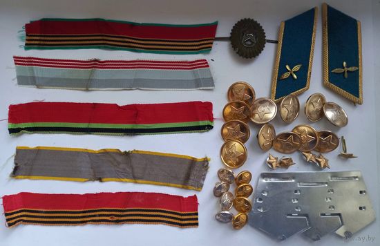 Ленты, пуговицы, петлицы, звездочки, колодка