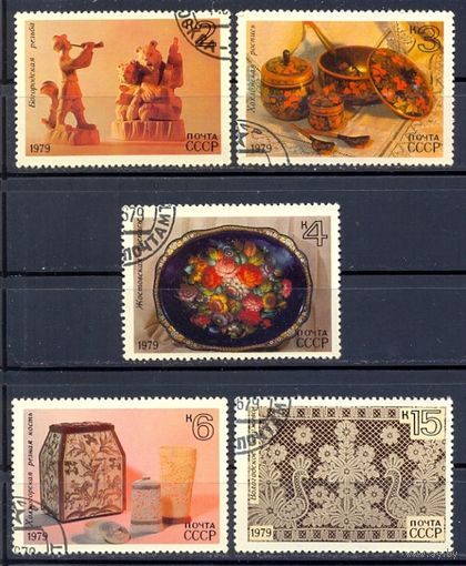 СССР Народные промыслы Гаш. 1979 (АНД