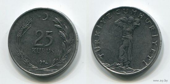Турция. 25 куруш (1974)