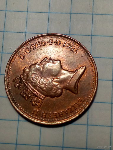 1 пенни Великобритания 1993 год.
