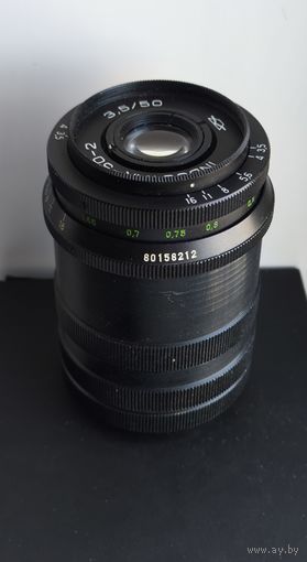 Объектив индустар -50-2