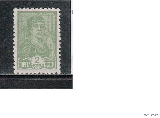 СССР-1937, (Заг.454), **  , Стандарт, без ВЗ ,