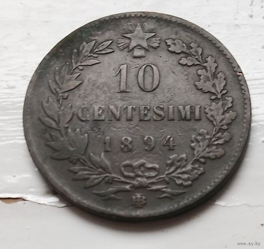 Италия 10 чентезимо, 1894 "BI" - Бирмингем  2-10-29