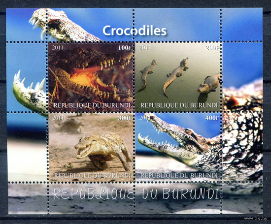 Бурунди - 2011г. - Крокодилы - MNH - 1 малый лист