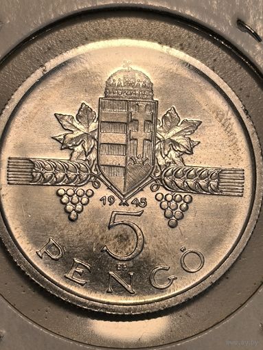 5 pengo Hungary