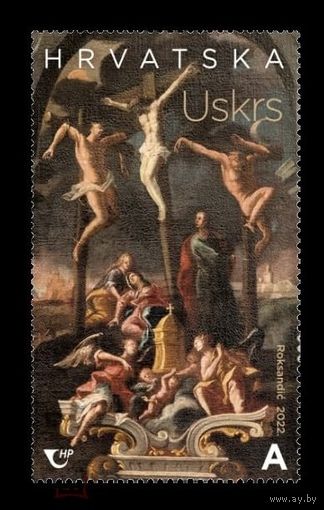 2022 Хорватия 1562 Пасха. Живопись. Неизвестный художник. Голгофа**\\ОБН