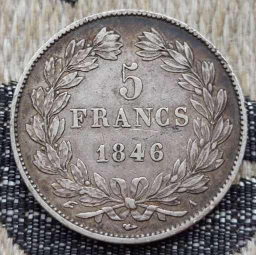 Франция 5 франков 1846 года, А. Париж. Луи Филипп I. Серебро 900. Сторгуй за свою цену, предложи обмен! Y