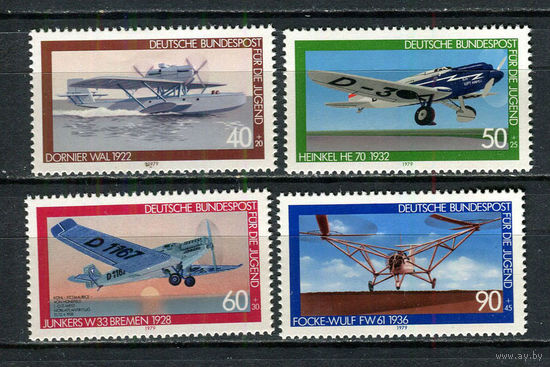 ФРГ - 1979 - Авиация - [Mi. 1005-1008] - полная серия - 4 марки. MNH.  (Лот 96FR)-T25P24