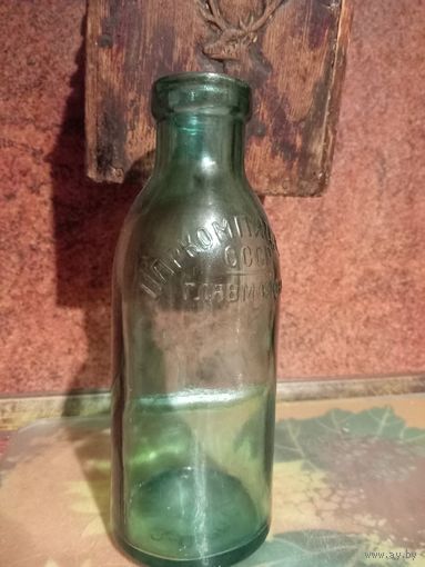 Молочная бутылка 20хгодов