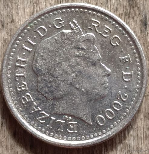 Великобритания 5 пенсов 2000. Возможен обмен