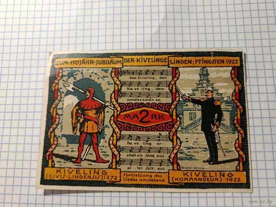 Германия 2 марки (3)