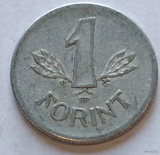 Венгрия. 1 форинт 1969 года.